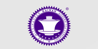 Gaiwan